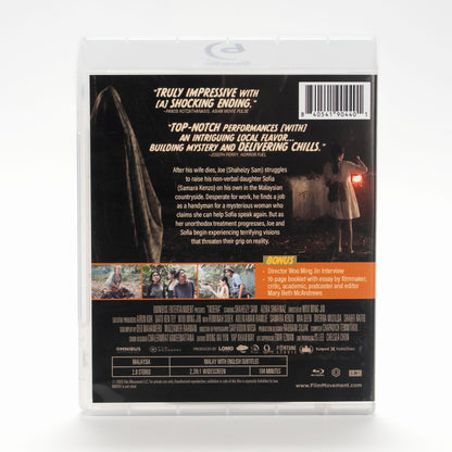 Indera - case back
