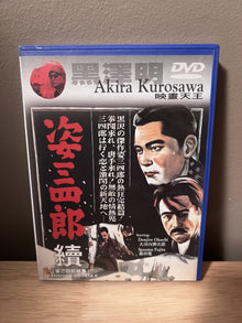 Sanshiro Sugata / Sanshiro Sugata Part II - front