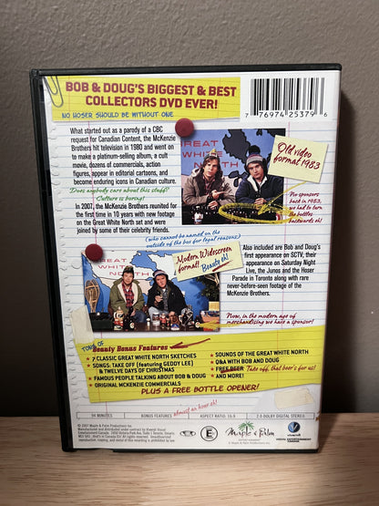 Bob & Doug McKenzie's Two-Four Anniversary - back