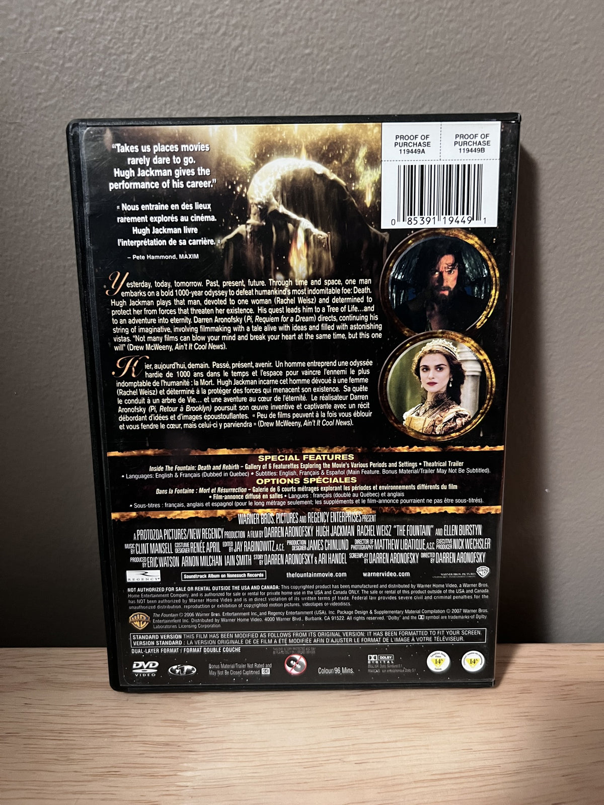 The Fountain: Full Screen - back
