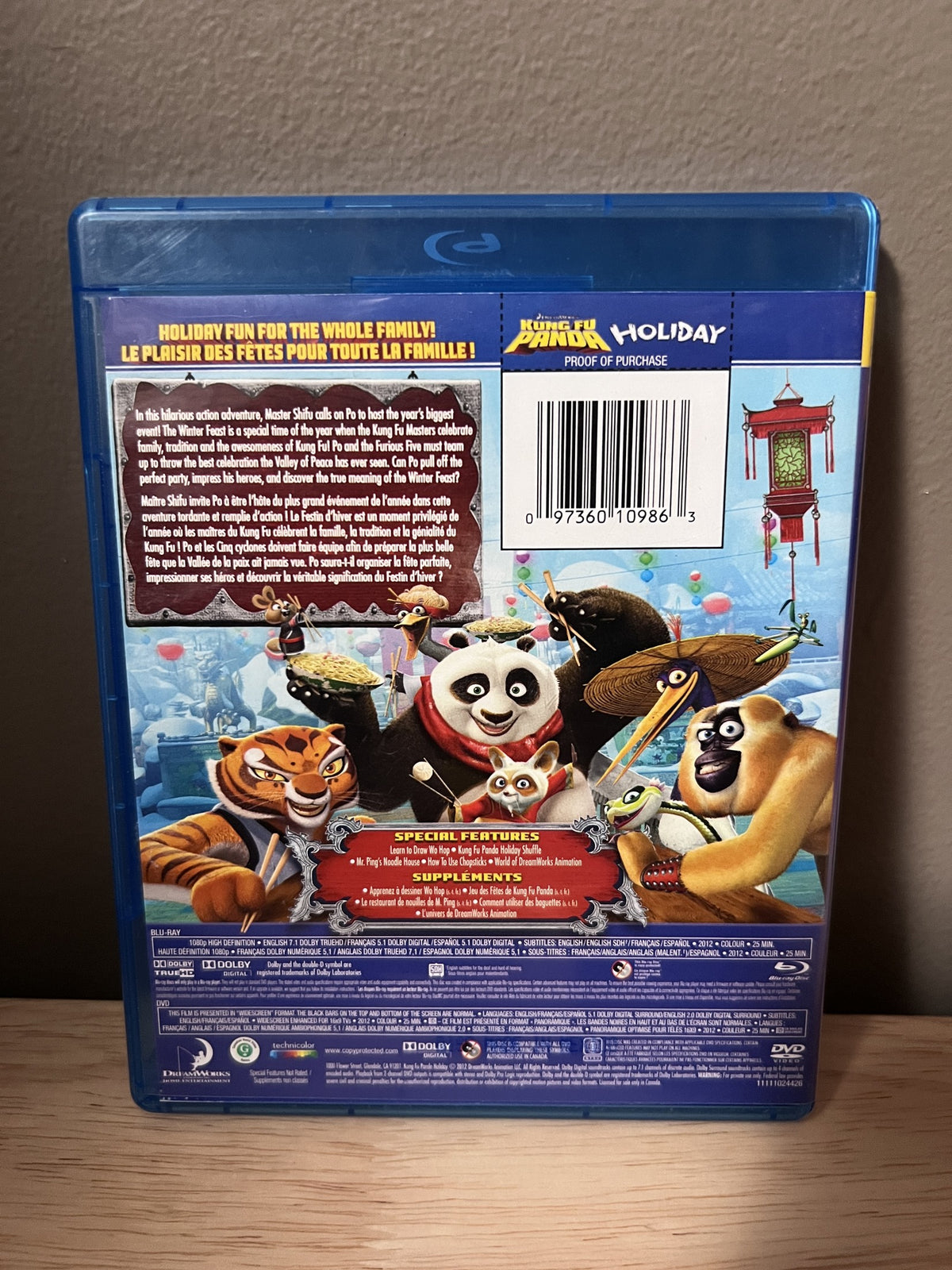 Kung Fu Panda Holiday - back