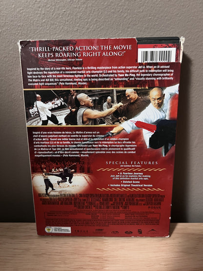 Jet Li's Fearless: Unrated Edition - back