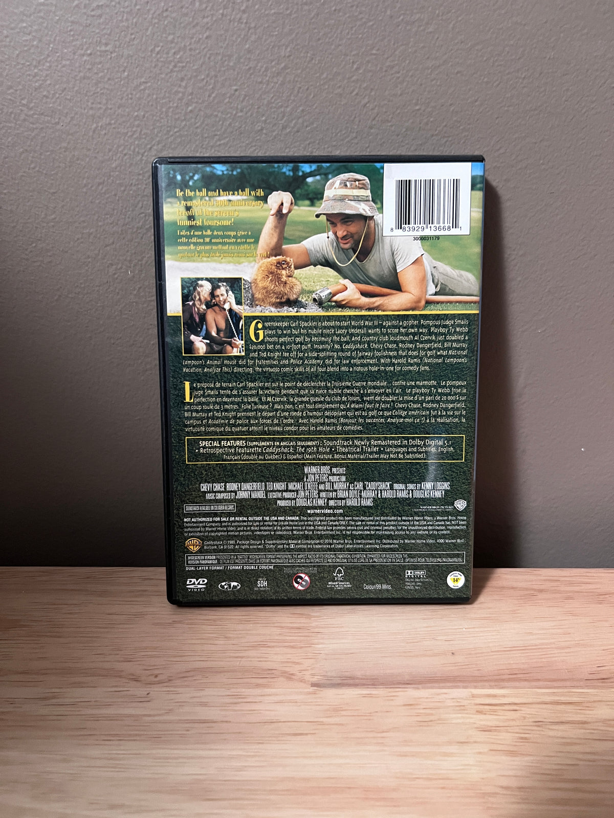 Back cover of Caddyshack DVD