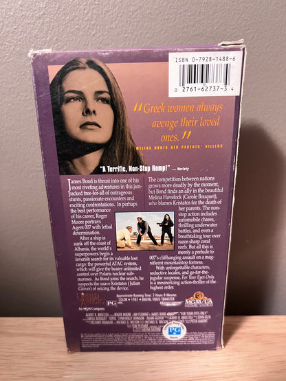 Back packaging of For Your Eyes Only: The James Bond 007 Collection VHS