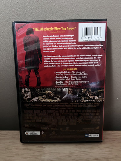 Evil Dead (2013) — back