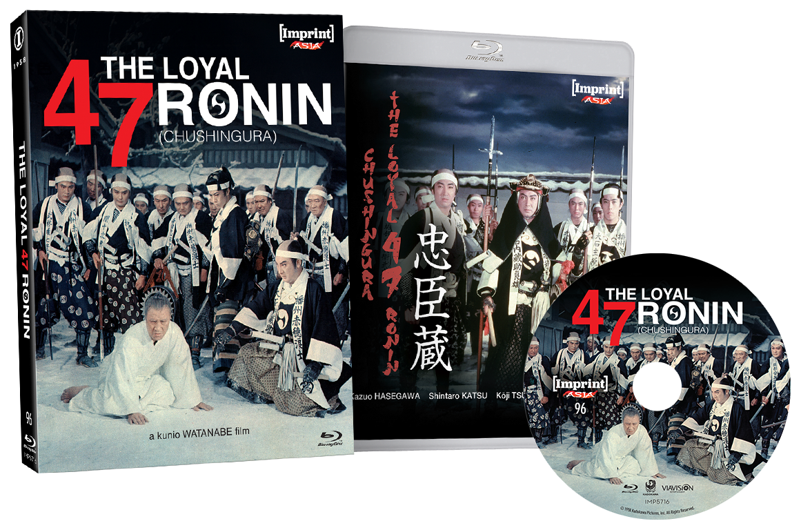 Chushingura: The Loyal 47 Ronin (1958) Limited Edition (Australian Import) [Blu-ray] contents