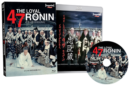 Chushingura: The Loyal 47 Ronin (1958) Limited Edition (Australian Import) [Blu-ray] contents
