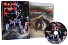 Cursed Village in Yudono Mountains (1984) Limited Edition (Australian Import) [Blu-ray] contents